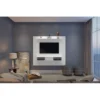 Beton Minimalist Floating White TV Panel